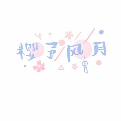 创娱青云幻剑录手游下载